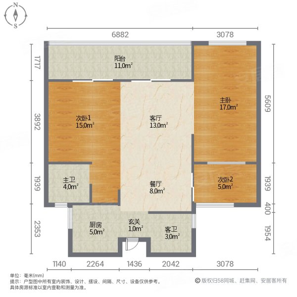 一品南明3室2厅2卫108㎡南北110万