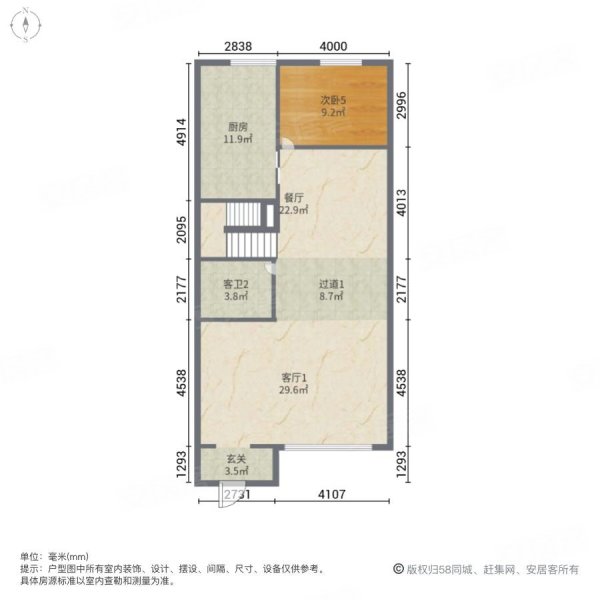 保利水韵长滩四期(别墅)6室3厅4卫261.71㎡南北486万