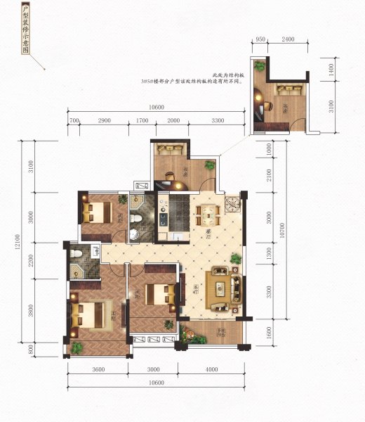 福桂金府大院新房
