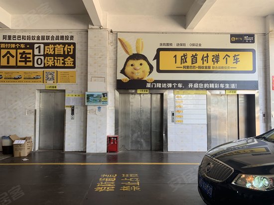 灿坤文化创意园 