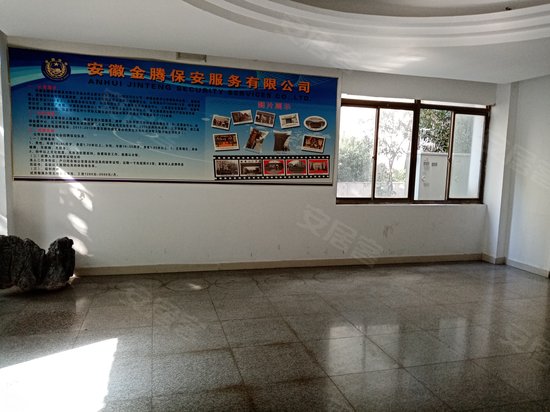 马鞍山路58号写字楼 