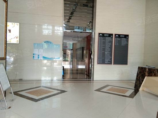 吉品荟国际公馆 