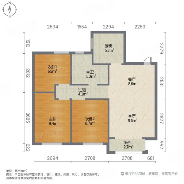 鸿坤理想城澜境西苑3室2厅1卫90.46㎡南45万