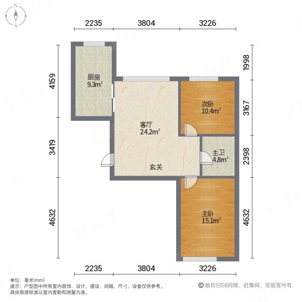 弘坤玉龙城2室1厅1卫87.14㎡南北40.8万