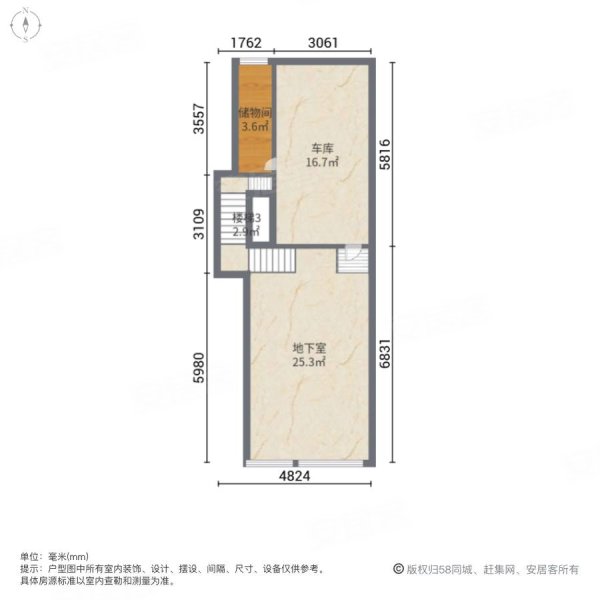 原筑4室2厅3卫170㎡南北156万