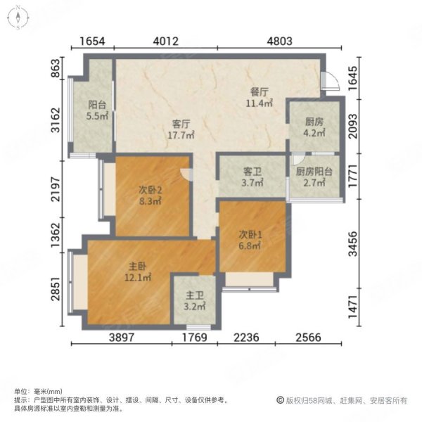 长虹橡树郡户型图图片