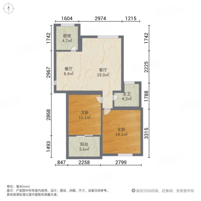 香树湾馨苑