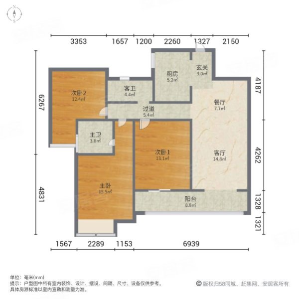 康恒滨湖蓝湾3室2厅2卫117㎡南北105万