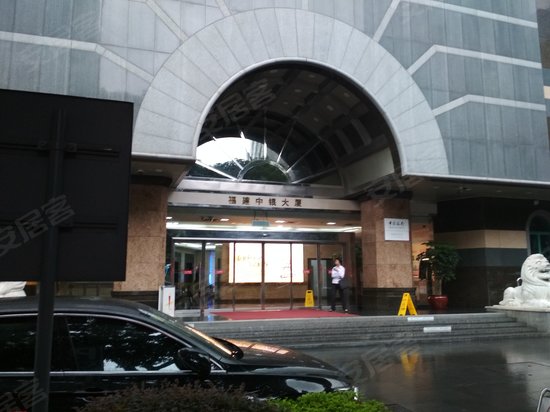 福建中银大厦 