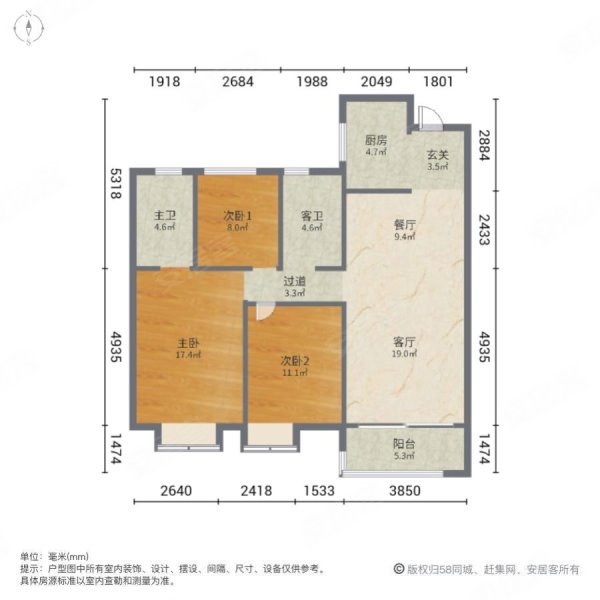 万科城市之光(三期)3室2厅2卫113㎡南222万