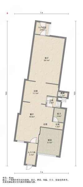 融城华府5室2厅3卫252.19㎡南北210万