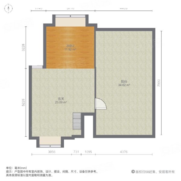 银宏小区5室2厅4卫231㎡南北280万