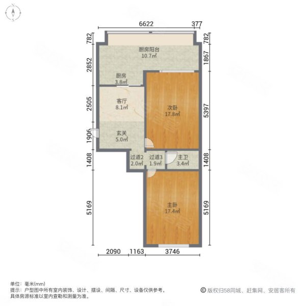 高家沟小区2室1厅1卫72.4㎡南北49.8万