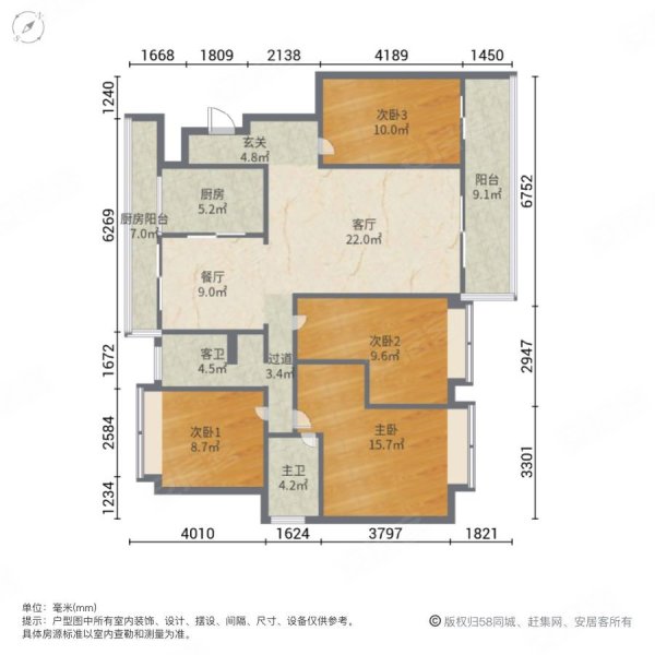 经投湖山望4室2厅2卫143㎡南北168万