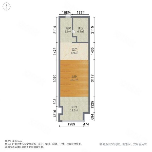 太湖悦溪1室1厅1卫60㎡南北32万