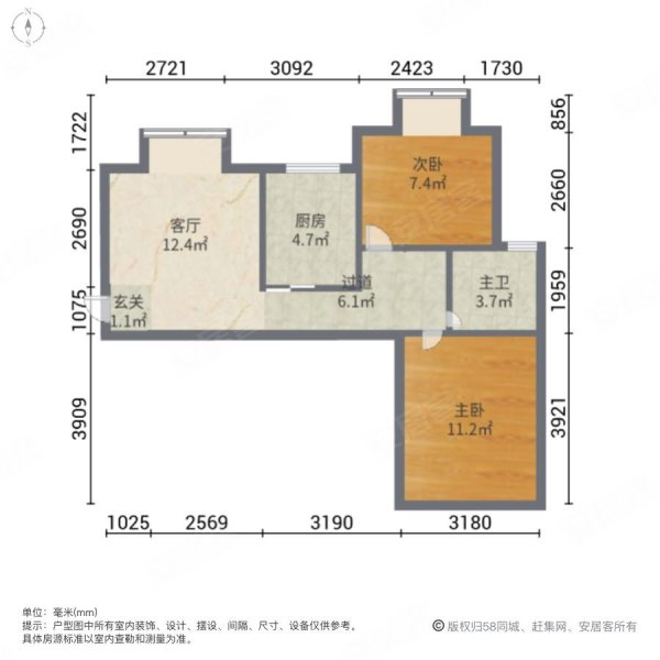 上海阳城(5支弄)2室1厅1卫71.09㎡南北400万