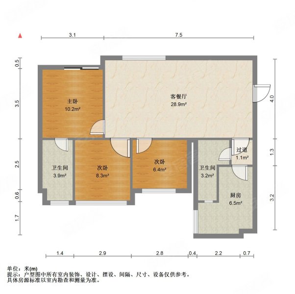 成都房产网>成都二手房>双流二手房>航空港二手房>空港陆号>