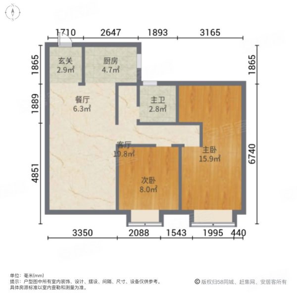 戶型 戶型圖 平面圖 600_600