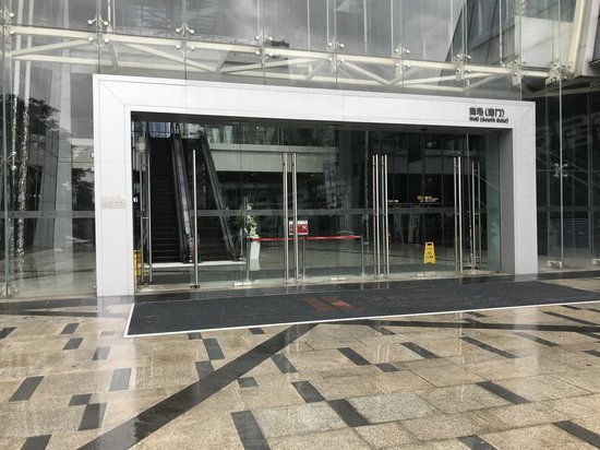 荣耀国际金融中心 