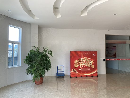 五五二电台家苑办公楼 