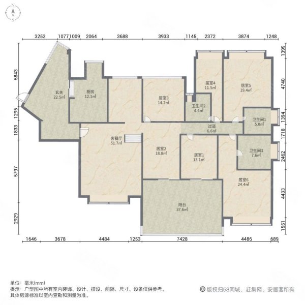 公园大地双套间大户型 高楼层视野景观好 赠送大阳台看房方便
