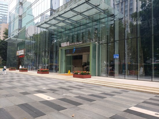 华以泰国际大厦 