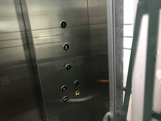 工美港数字创新中心 