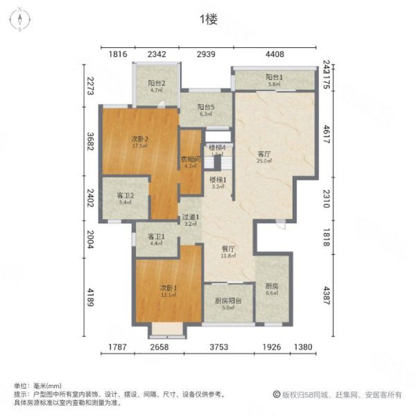 和泓四季b1区洋房顶跃,户型方正,改动空间大,带露台