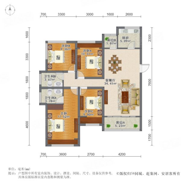 出精装跃层四室双卫 华宇广场 狮子山 视野好,新希望锦官阁二手房,400