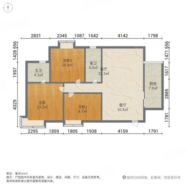 文景小区(西区)3室2厅2卫125.6㎡南北230万