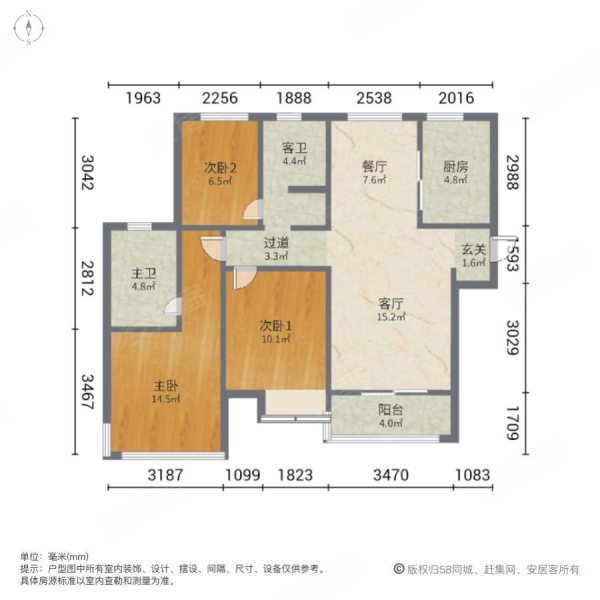 永泰世茂云锦户型图图片