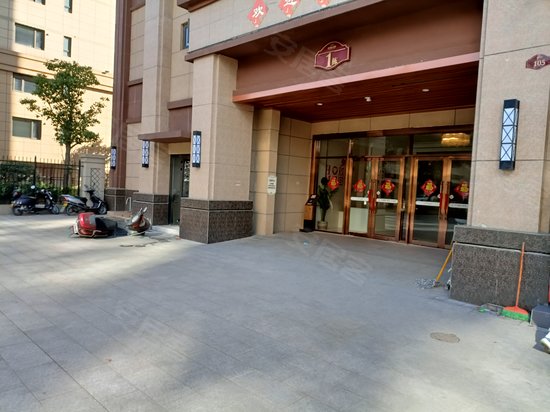 碧桂园星城首府(商住楼)