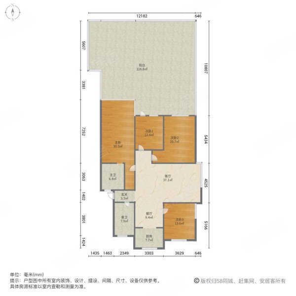 金厦花园4室2厅2卫141.76㎡南北142万