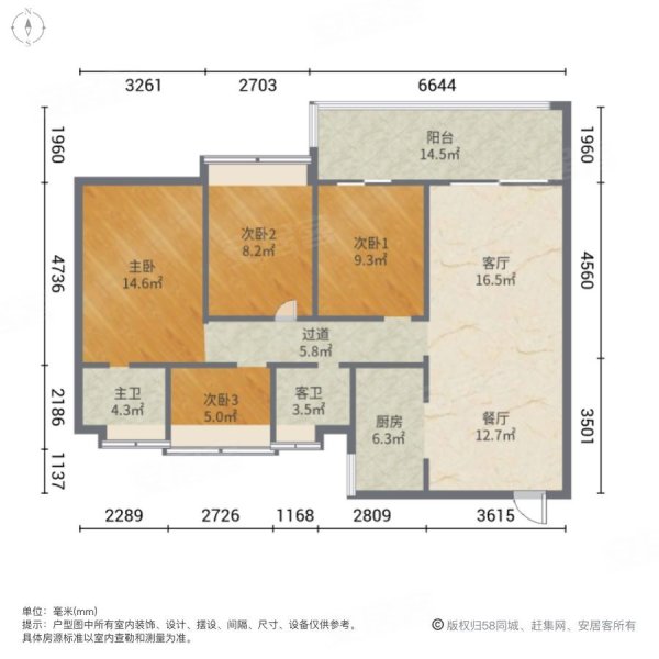 保利达江湾南岸|沿江路8号4室2厅2卫150.25平方米