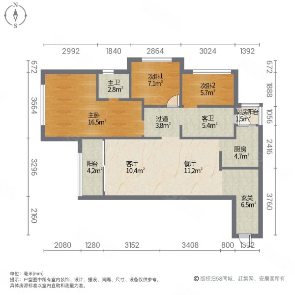 重庆千江凌云户型图图片