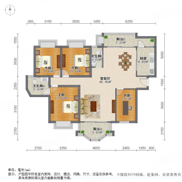 南向大阳台 邻地铁 4房2厅 满五,尚东尚筑(a区)二手房,338万,4室2厅,2