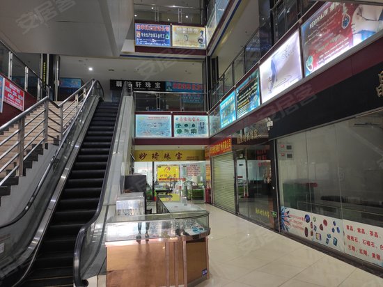 集利国际珠宝交易中心 