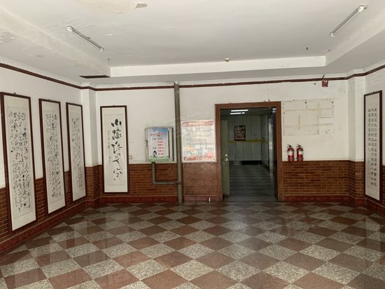 日月星城(办公) 