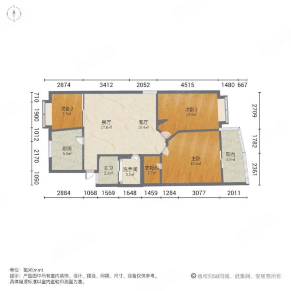 六号线出口香江花园四期 全明三房三面采光 急售有钥匙