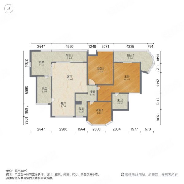 禧福新城3室2厅2卫132㎡南北168万