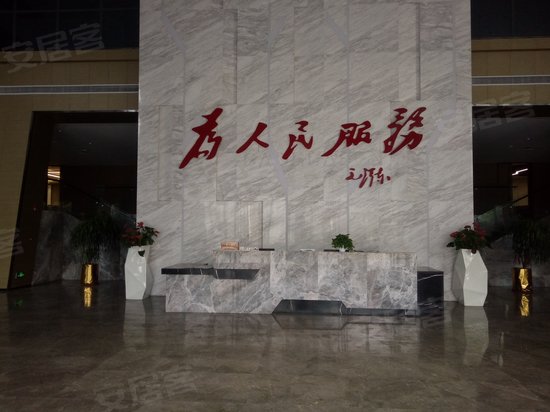 宝华森国际中心 