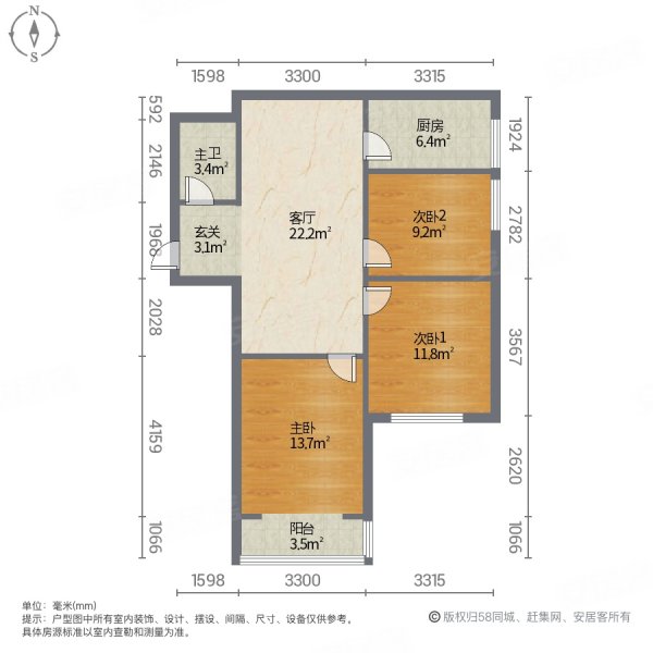 多次统计适合当婚房兴国路套3厅新式精装看好可议
