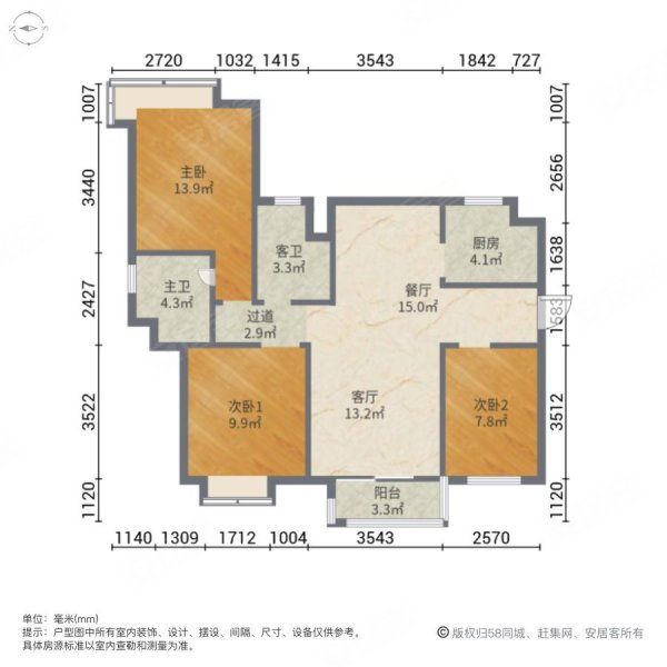 广州融创文旅城3室2厅2卫103.58㎡南北200万