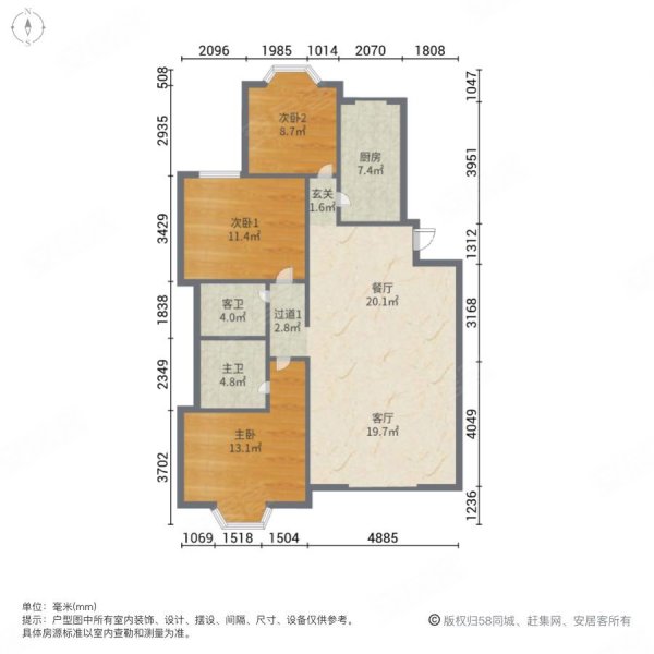 仁合温泉家园3室2厅2卫118.61㎡南北182万