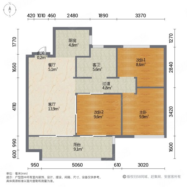 郑州碧桂园天麓户型图图片