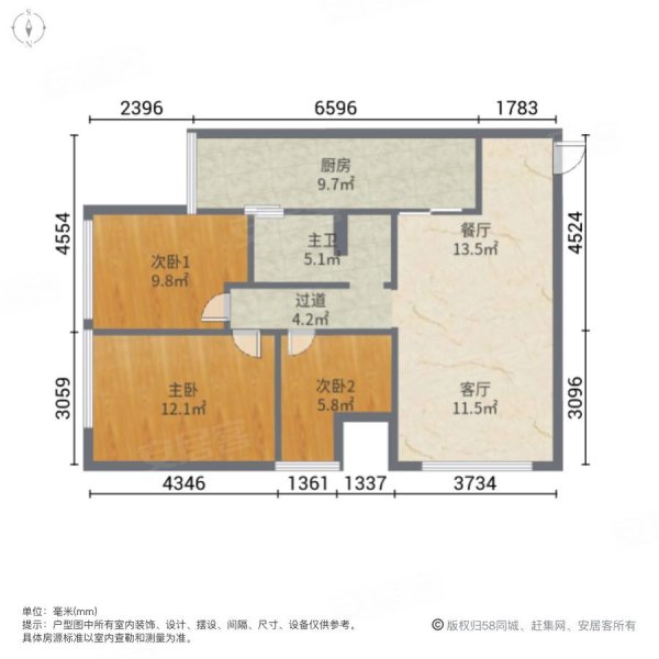 龍湖源著南區近醫院商業配套成熟交通便捷環境好