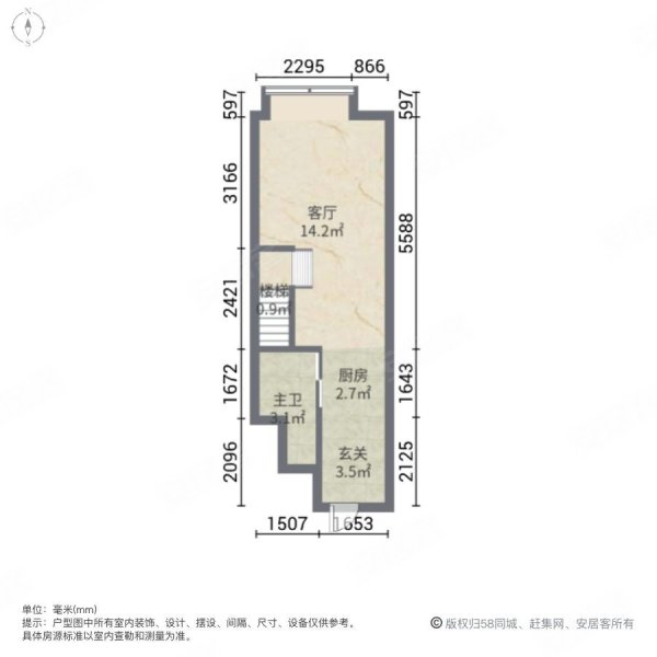 华润置地公馆户型图图片