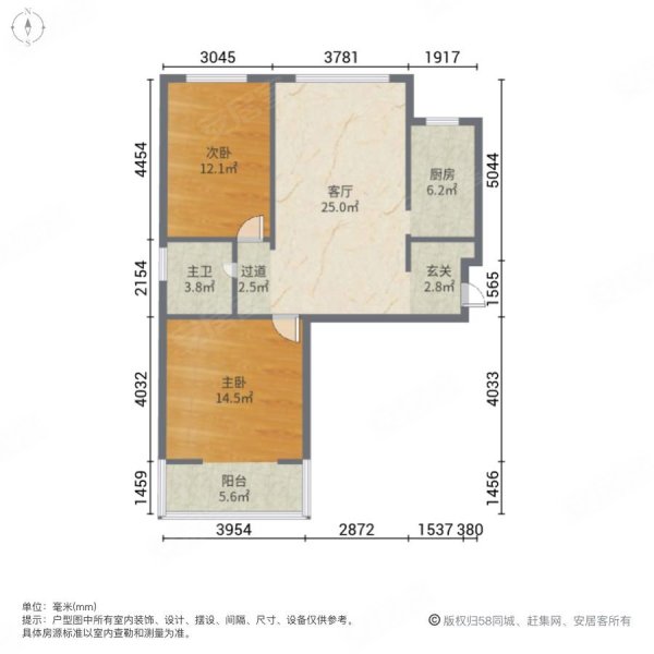 国悦府|秦皇东大街2室1厅1卫112平方米