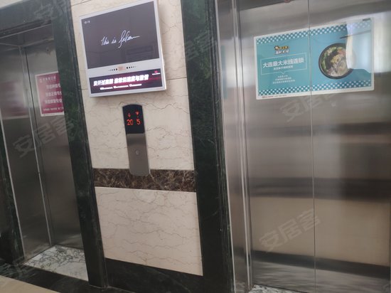 都市海景写字楼 