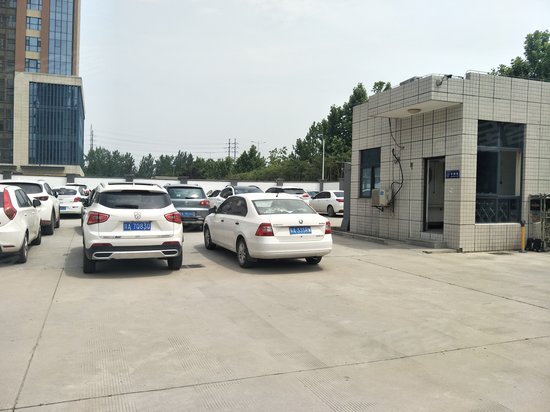 陕西省高功率半导体激光器产业园 